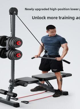 Dumbbell stool, home fitness chair, sit up assist equipment,