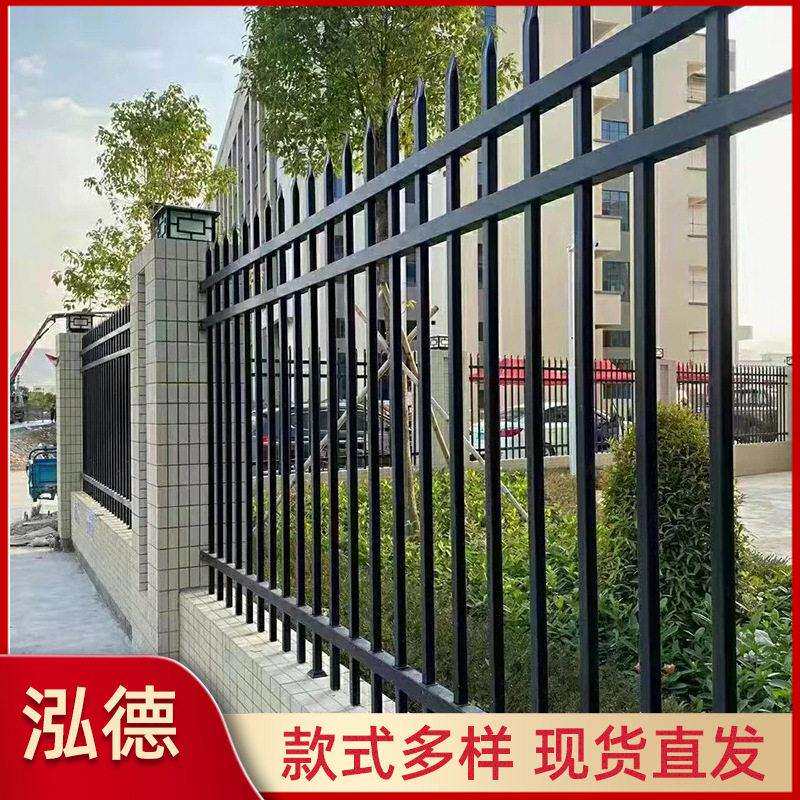 现货锌钢围墙护栏围栏小区庭院别墅院墙防护栏学校厂区隔离栅栏
