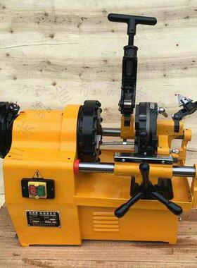 Z1T-R2电动套丝机 管子外螺纹电动工具 钢管螺纹攻丝机 套丝机