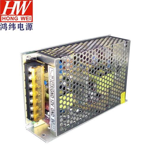 两路输出仪器设备电源 12v5v双输出开关电源24V5A 5V1A输出电源