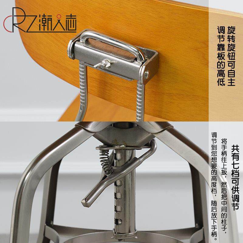 批工业风铁艺旋转吧台椅高椅子升降复古吧台凳金属酒吧椅靠背高脚