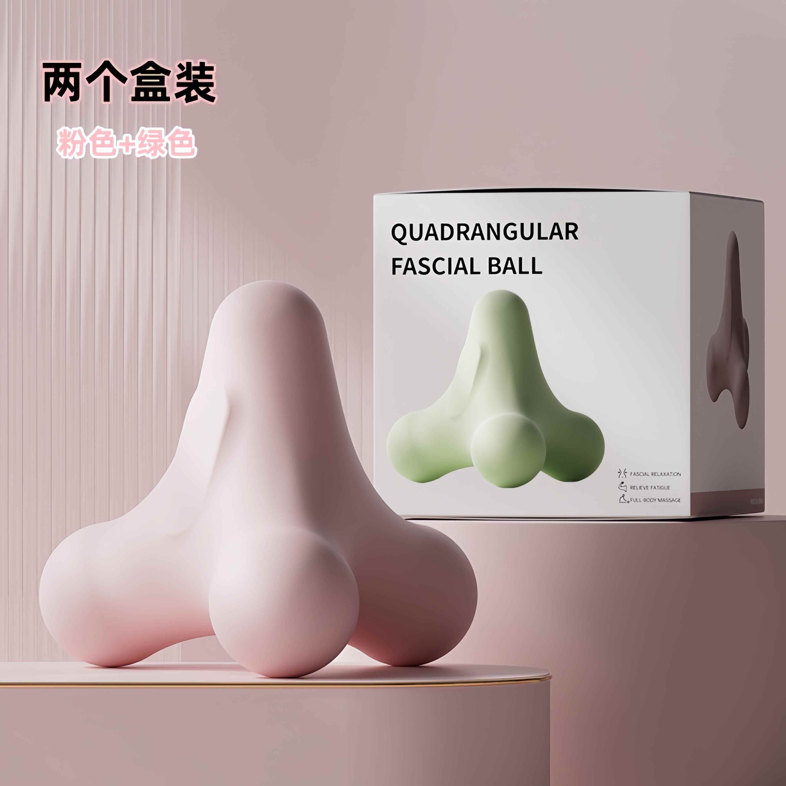 高档三角形穴位锥底穴位臂肌肉全身放松按摩器舒缓疲劳足按部工摩