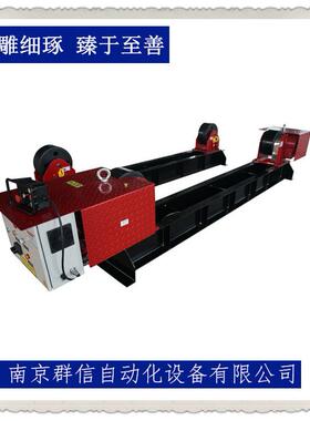 南京群信5T可调式滚轮架苏州常州溧阳焊接滚轮架筒体环缝焊接