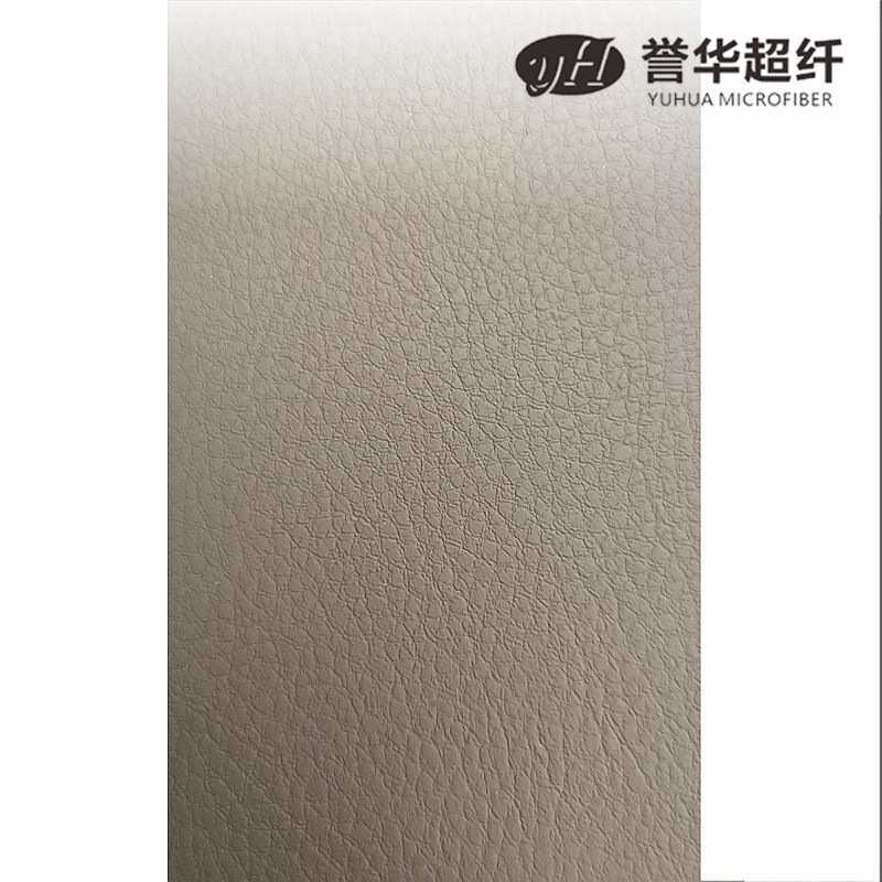现货1.2mm汽车座椅用134荔枝纹耐磨皮面超纤革 沙发拉丝超纤皮革,住宅家具,皮革,淘宝优惠券,粉丝福利购,淘宝优惠卷