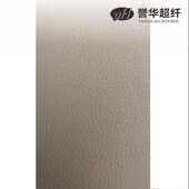 现货1.2mm汽车座椅用134荔枝纹耐磨皮面超纤革 沙发拉丝超纤皮革