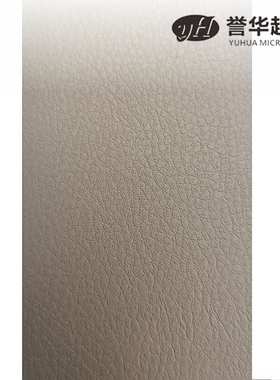 现货1.2mm汽车座椅用134荔枝纹耐磨皮面超纤革 沙发拉丝超纤皮革