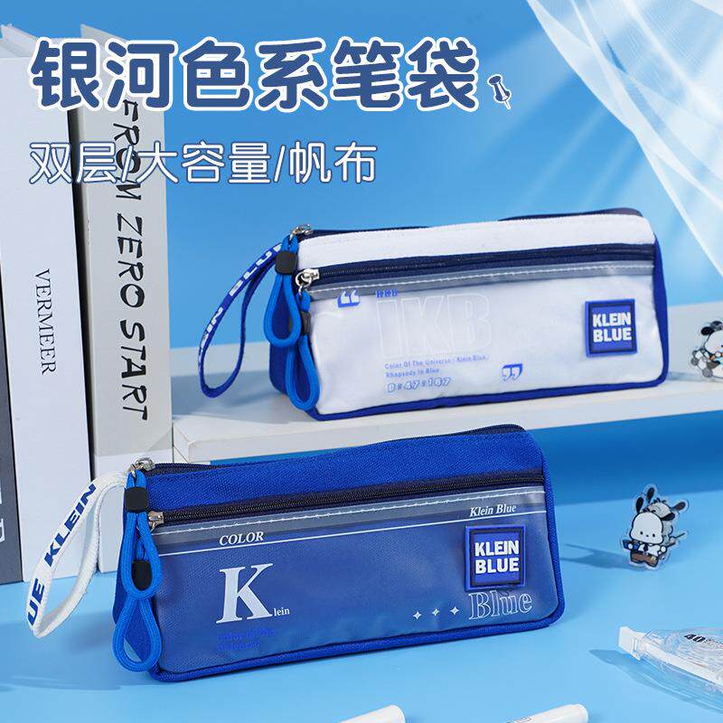 简约日系笔袋男孩子帆布大容量文具盒男孩款小学生三四年级透明文具袋男生女初中高中学生用高颜值笔盒铅笔