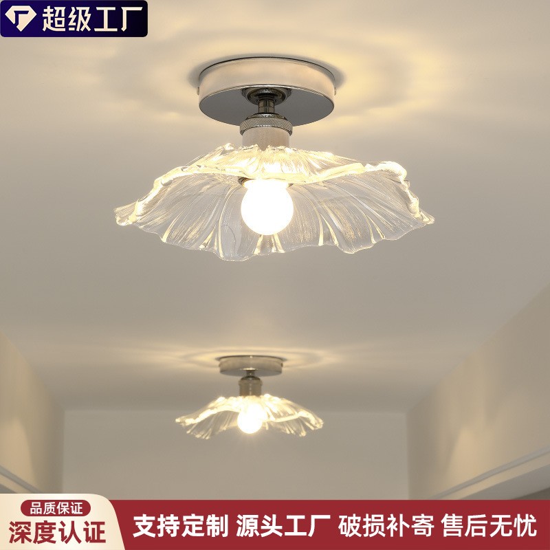 阳台灯吸顶灯过道灯走廊灯入户灯玄关灯创意灯荷叶灯2025新款超亮