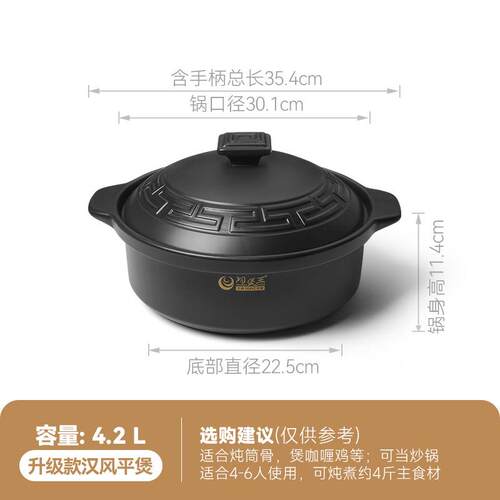 正品煲王砂锅煲家用燃气耐高温干大容量陶汤煲陶瓷沙火烧锅炖锅瓦