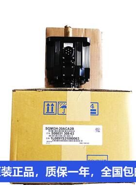安川低惯量伺服电机SGMAV-10A3A2C SGMAV-08ADA6C SGMAV-02ADA21