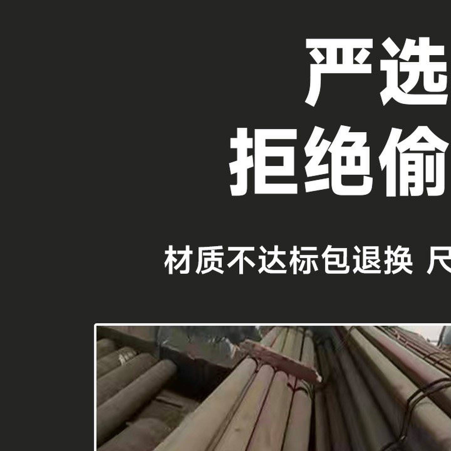 304/316L不锈钢黑棒光元310S实心棒2205双相钢2507耐腐蚀圆钢零切