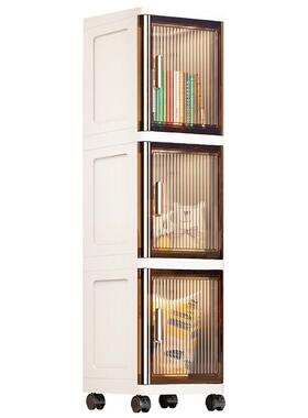 夹缝收纳柜家用厨房置物架25/30CM窄缝储物柜卫生间防水缝隙柜子