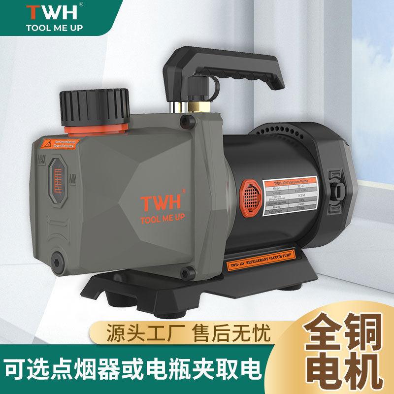 车载真空泵点烟器电夹取电灵活移动抽真空汽车空调制冷维修工具