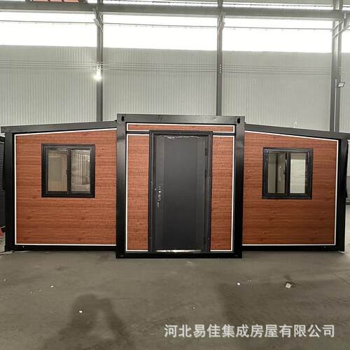 外贸木纹双翼拓展箱户外拆卸移动集装箱房折叠住人房活动房可拆装
