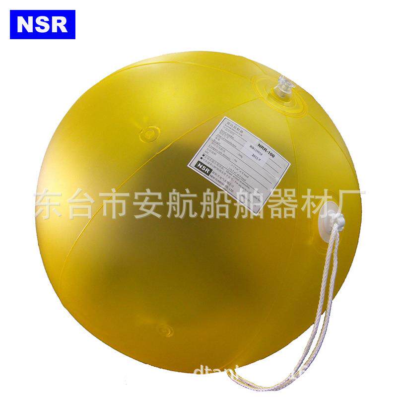 TJ-560船用折叠式救生艇/筏用雷达反射器欧盟CCS证书，NRR-100