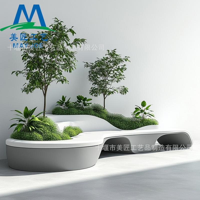 玻璃钢座椅商场创意种植坐凳装饰美陈休闲椅公园户外树池等候椅子