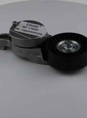 OE1662036010/16田20-60V010适用16620360丰兰达凯美瑞配套质汉保