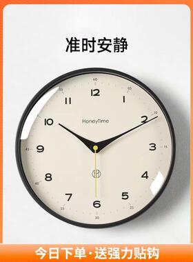 挂表简约橙色挂钟家用客厅大气2024新款免打孔静音挂墙时钟表