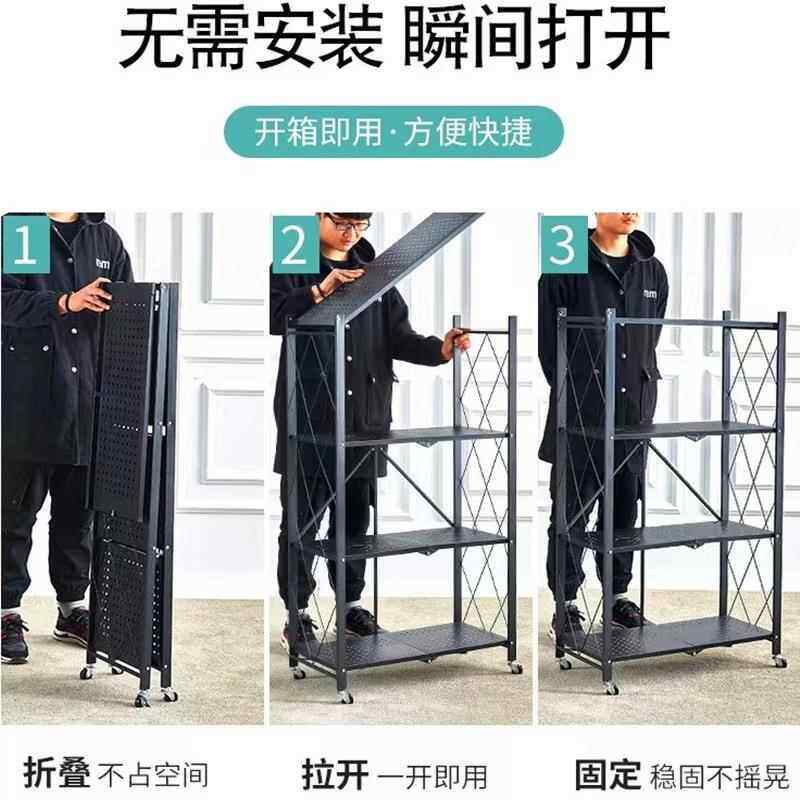 免安折夹缝厨房置折叠层架物落地烤箱微波架炉收纳装架客叠厅储物