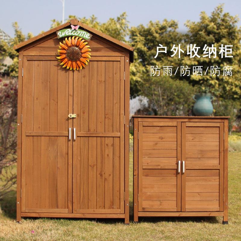 室外防水工具收纳柜 庭院用手工木质杂物箱 耐用别墅门口鞋柜