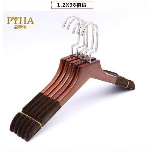 正品古实木男女衣防架滑植绒木质衣木挂家复用衣服架头衣撑子
