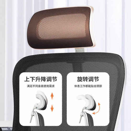 办公椅舒适久坐家用电脑椅椅子办公久坐不累可升降人体工学椅厂家