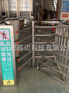 三翼半高单项旋转辊闸机 通道门闸栏杆不锈钢门导向器 超市车站用