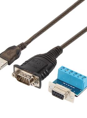 优越者Y-1081usb转485 9针串口线转换九针转换线工业级Rs485转USB