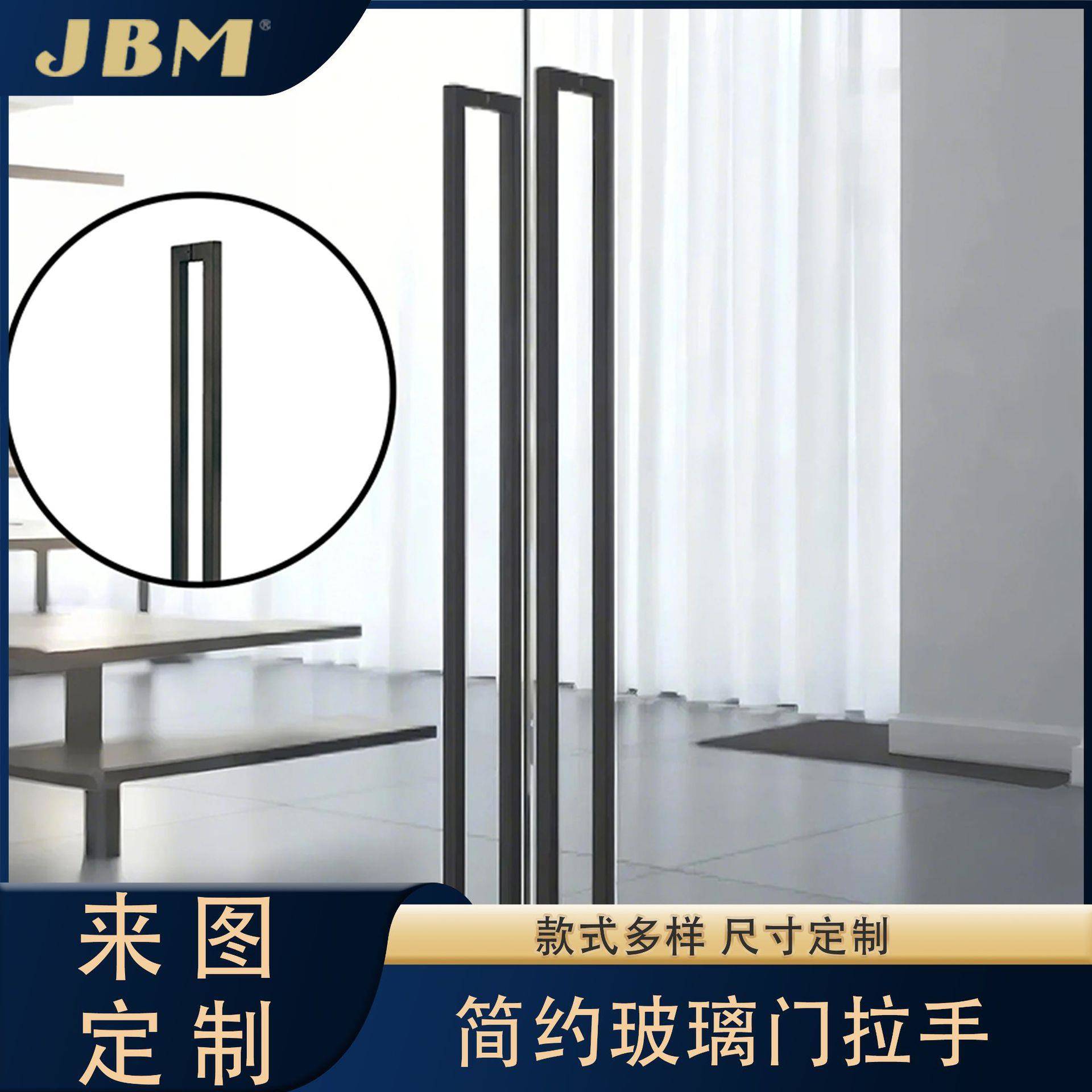 简约办公室拉手商场别墅玻璃门平移门把手 304不锈钢推拉握把扶手