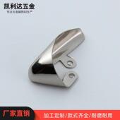 高跟鞋 修复配件 耐磨包头鞋 尖头鞋 扣鞋 头保护套 尖套头 花 鞋