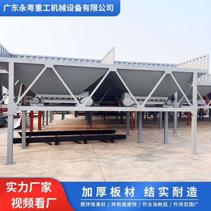 厂家两仓800配料机电脑自动称重 四仓混凝土砂石1200配料机输送机