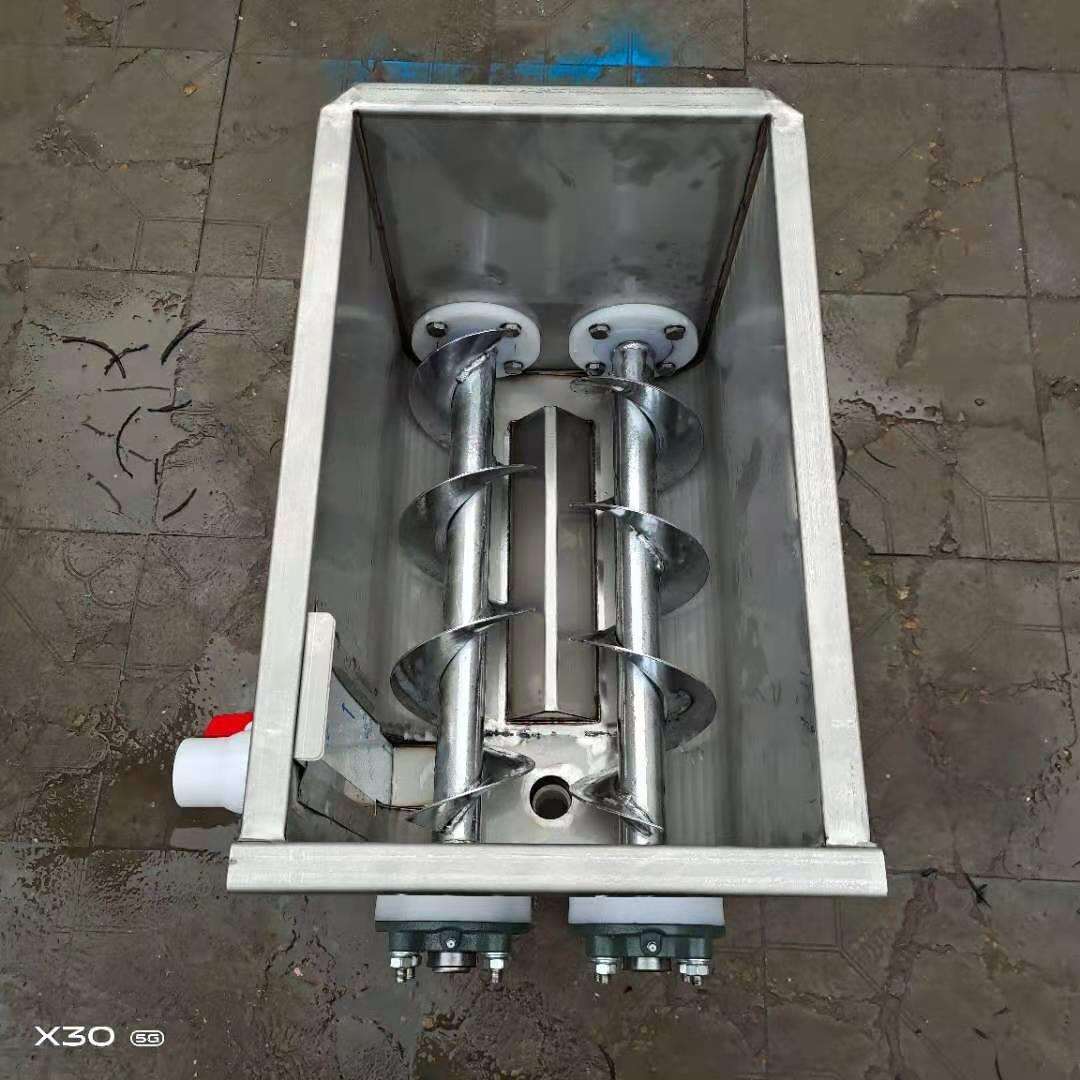 商用 全自动 和面洗面一体机 双螺旋 洗面筋机 小型凉皮机 配件