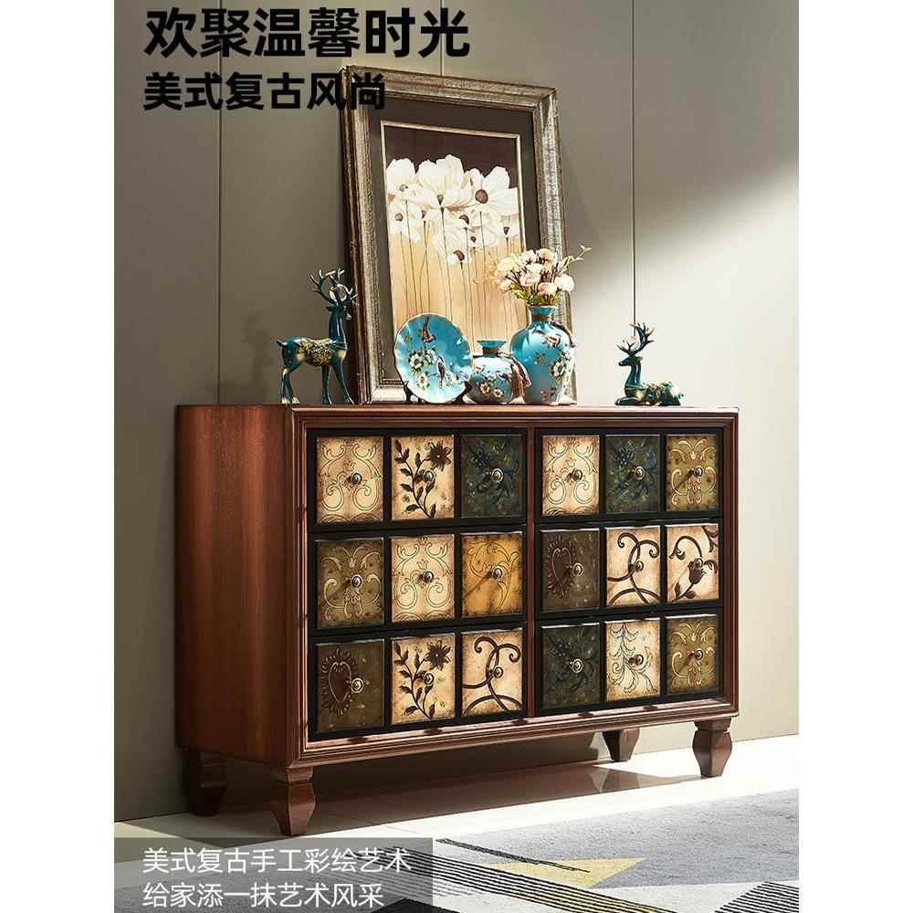 至高美式六斗柜客厅玄关柜实木抽屉柜复古彩绘餐边柜橱柜工厂