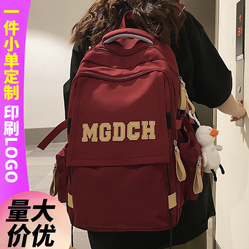 中小学生大学生双肩包学生书包