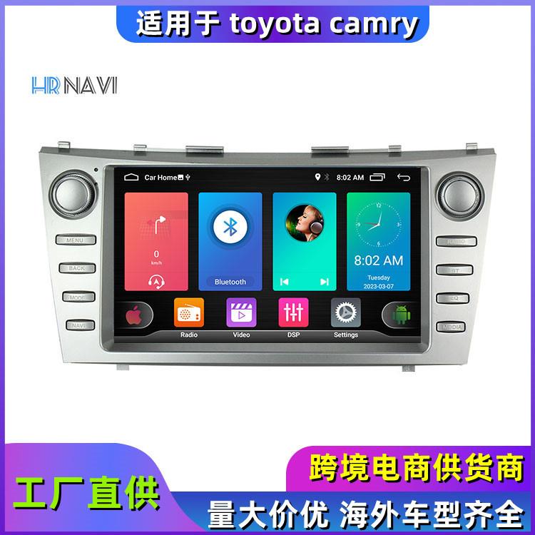 跨境适用2006-2012 toyota camry经典凯美瑞导航专用安卓导航一体