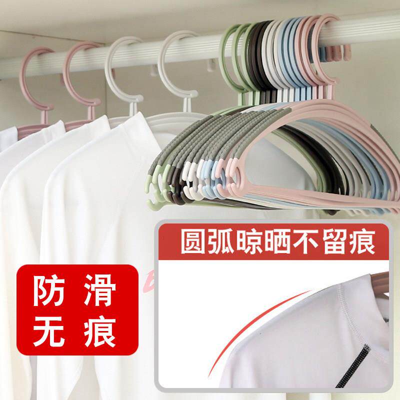 儿童衣架中童大童 中号防滑防鼓包衣架家用防肩角无痕小孩亲子挂