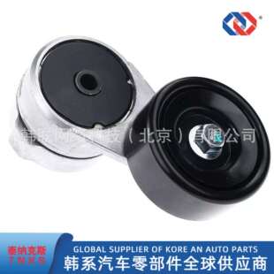 适用于现代起亚涨紧轮惰轮 2B000 252812B000 25281