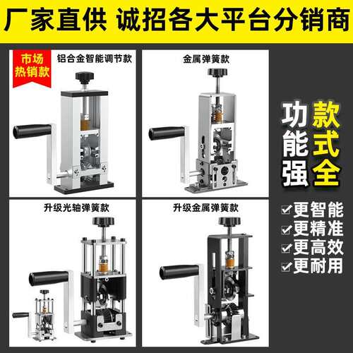 厂家小型电动剥线机废旧铜线废线电线剥皮神器扒线皮拔线