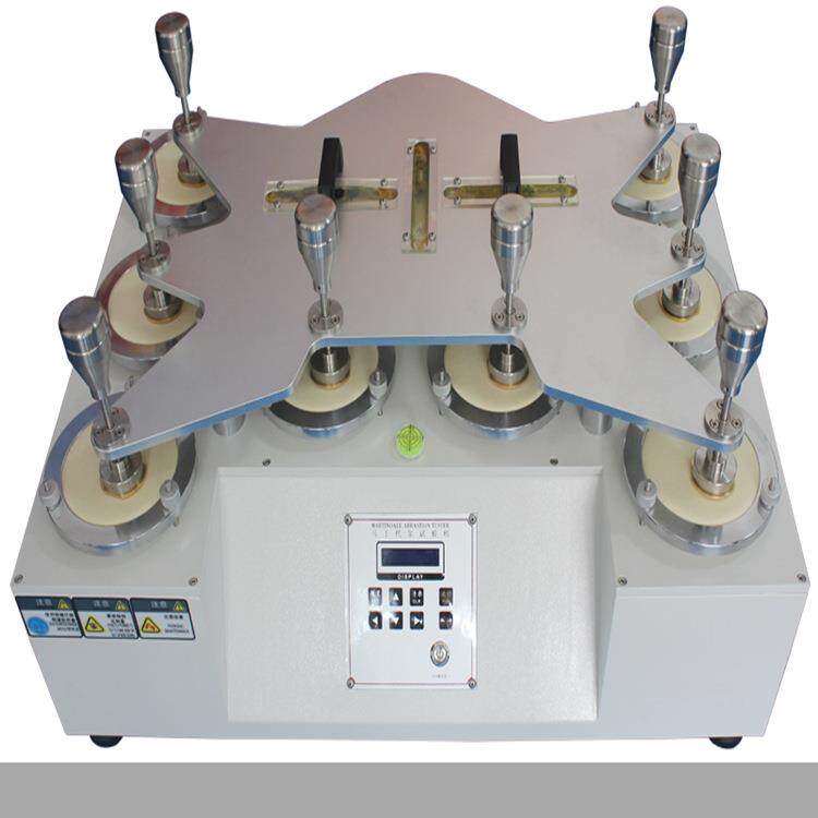 耐磨试验机马丁代尔耐磨仪起毛起球测试仪马丁代尔羊毛毡