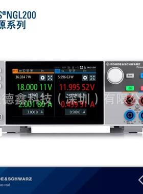 NGL201/NGL202程控直流电源双极性电池模拟器罗德与施瓦茨R&S