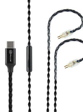 Typec数字耳机线材镀银mmcx 0.78 0.75 2pin双插针KZ TRN插拔通用