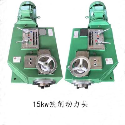 铣削动力头滑台式龙门铣床铣头5.5kw侧铣头立式铣头动力箱体齿轮