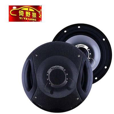 厂家供应汽车喇叭6.5寸 PLANTER 400W 外贸车载扬声器TS-G1641R