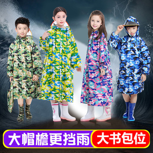全身防暴雨带书包位 迷彩儿童雨衣男童女童小学生防水全身男孩长款