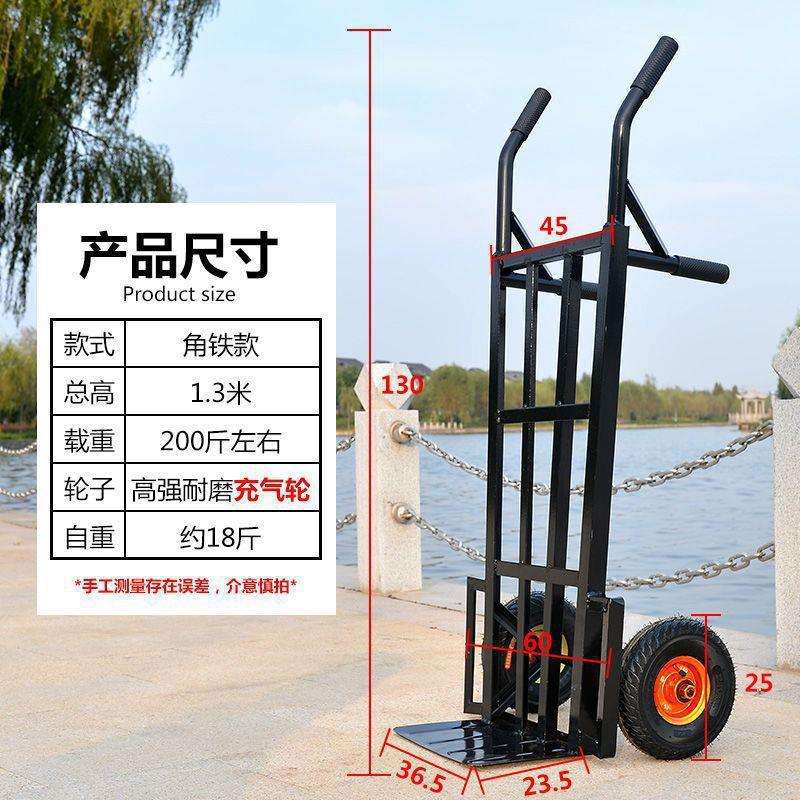 大轮子重虎车两手推车拉货车家用手无品牌/拉车推轮车老拖车搬运