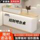 吧台收银台简约现代服装 店柜台桌便利店美容院店铺小型前台接待台