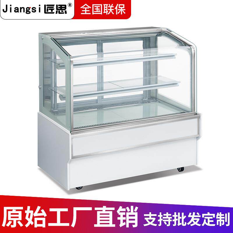 落地式风冷无边框蛋糕柜异型保鲜柜落地式商用冷藏展示柜