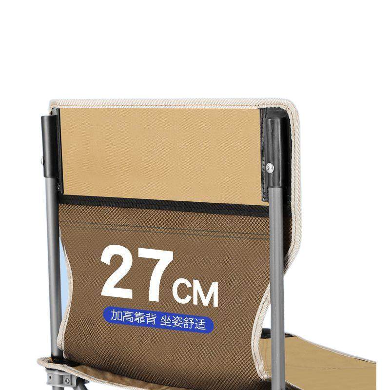 钓椅钓鱼椅子钓鱼座椅简易钓鱼凳子户外折叠椅露营座椅坐椅折叠椅,户外/登山/野营/旅行用品,钓鱼椅、凳,淘宝优惠券,粉丝福利购,淘宝优惠卷