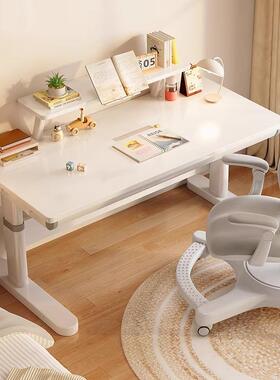 儿习桌可HFC升降学洞板写字桌椅套童装实木升降洞小学生家用书桌