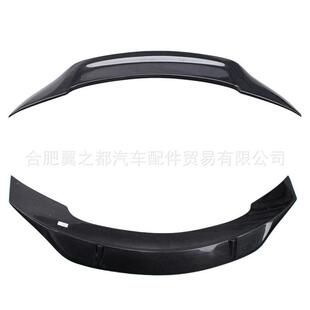 新款直销适用奔驰全系204 205 207 212 213 218 CLA尾翼改装R款真